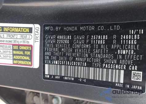 2018 Honda Clarity Plug-In Hybrid Touring z USA, uszkodzony, nr VIN JHMZC5F38JC020718